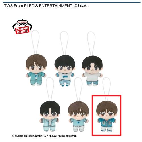【KYUNGMIN】TWS From PLEDIS ENTERTAINMENT ほわぬい