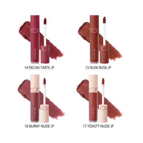 rom&nd ZERO VELVET TINT ～GiGOグループのお店限定～