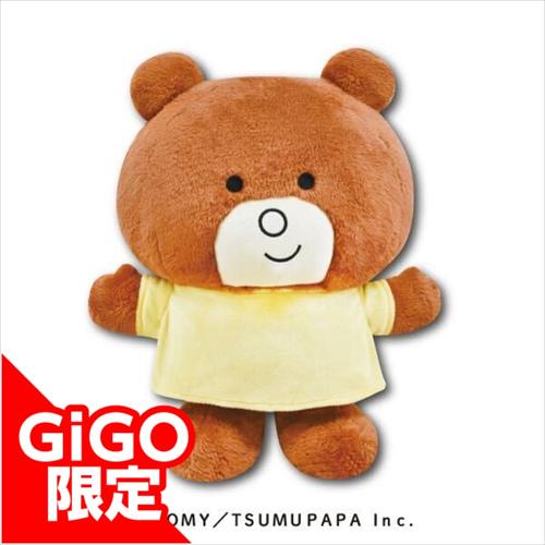 トミカとトム だっこぬいぐるみ～GiGO限定～