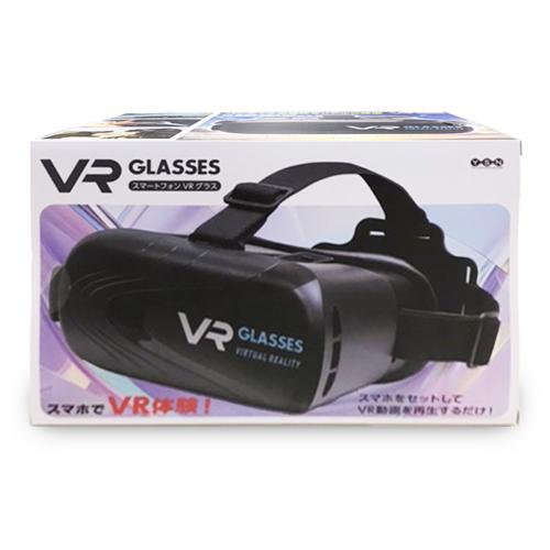 VRグラス