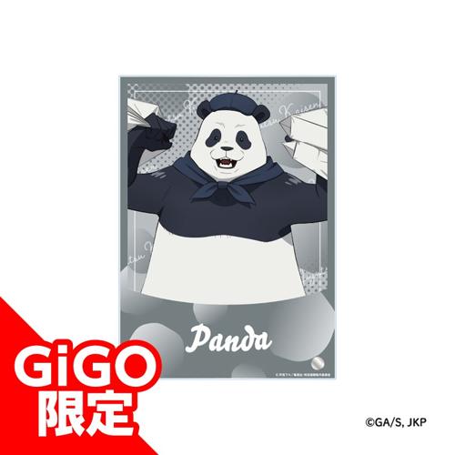 【パンダ】呪術廻戦 イラストアクリルボード ～GiGOグループのお店限定～