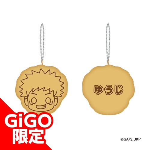 【虎杖 悠仁】呪術廻戦 コラボたい焼き風マスコットぬいぐるみ ～GiGOグループのお店限定～