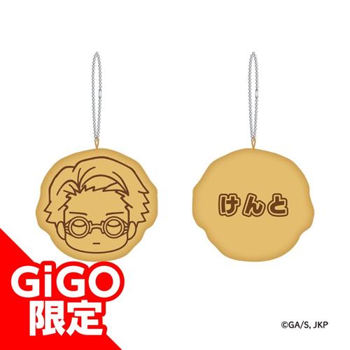 【七海 建人】呪術廻戦 コラボたい焼き風マスコットぬいぐるみ ～GiGOグループのお店限定～