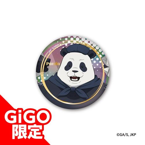 【パンダ】呪術廻戦 ビッグオーロラ箔押し缶バッジ ～GiGOグループのお店限定～
