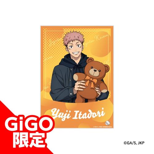 【虎杖 悠仁】呪術廻戦 イラストアクリルボード ～GiGOグループのお店限定～