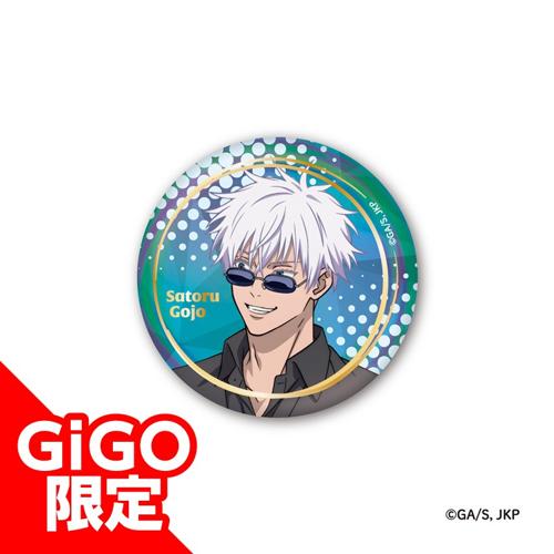 【五条 悟】呪術廻戦 ビッグオーロラ箔押し缶バッジ ～GiGOグループのお店限定～