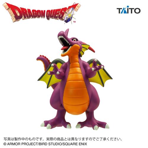 ドラゴンクエスト AM 伝説の魔王フィギュア 竜王