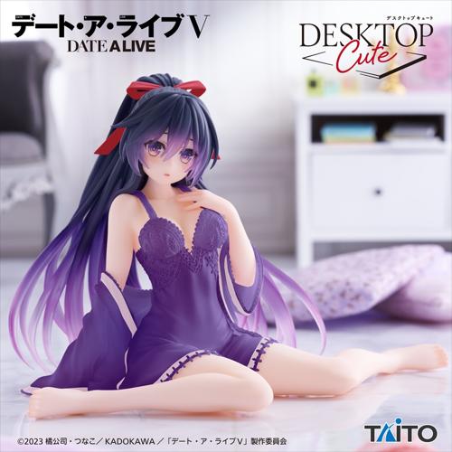 デート・ア・ライブＶ Desktop Cute フィギュア 夜刀神十香～ナイトウェアver.～Renewal