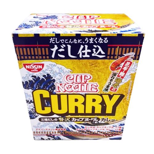 【だし仕込カップヌードル＆だし仕込カップヌードルカレー】だし仕込カップヌードルアソートミドルBOX ※賞味期限2025.11.26