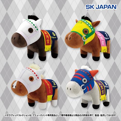 グルーミー☆ぬいぐるみ6体セット☆ゲームセンター景品 チャックスGP いたずらぐまのグル～ミ～ ぬいぐるみ 【angelook