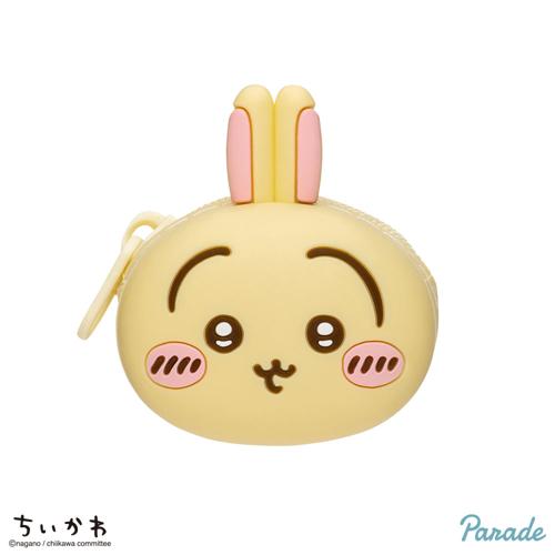 【うさぎ】ちいかわ おかおミニシリコンポーチ
