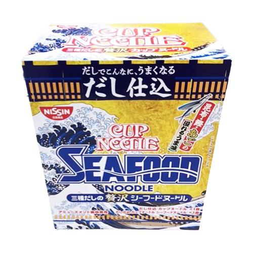 【だし仕込カップヌードル＆だし仕込カップヌードルシーフードヌード】だし仕込カップヌードルアソートミドルBOX ※賞味期限2025.11.26