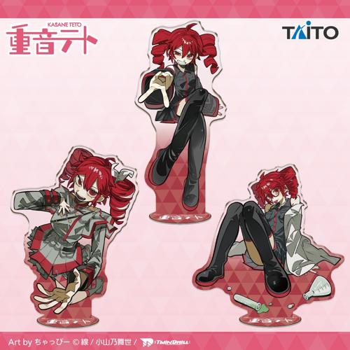 HIMEHINA x GiGO プライズ16点＋αセット 入荷予定プライズ・景品一覧 | 景品一覧 | オンラインクレーン