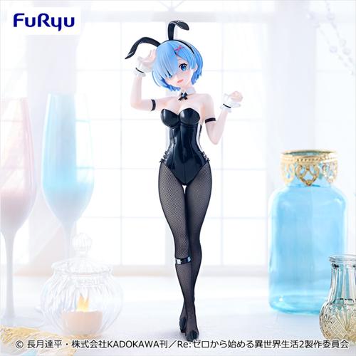 Re:ゼロから始める異世界生活 BiCute Bunnies Figure -レム・bicolor-