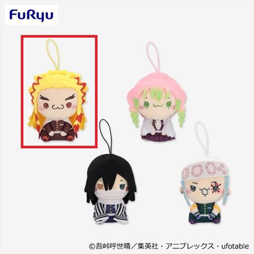 【煉獄杏寿郎】アニメ「鬼滅の刃」もちぴこマスコット2