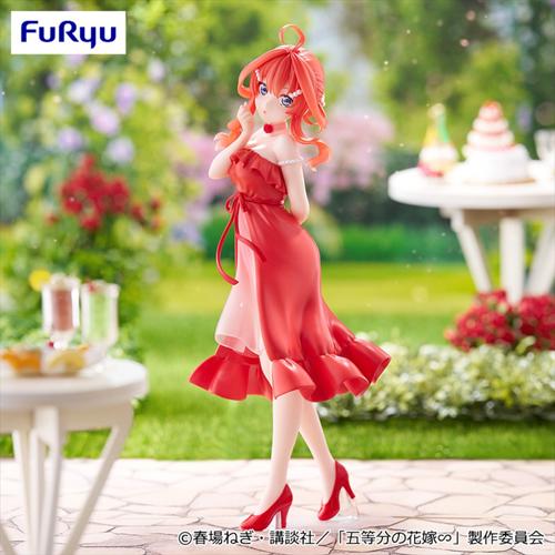 TVスペシャルアニメ「五等分の花嫁∽」 Trio-Try-iT Figureー中野五月・パステルドレスー