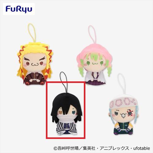 【伊黒小芭内】アニメ「鬼滅の刃」もちぴこマスコット2