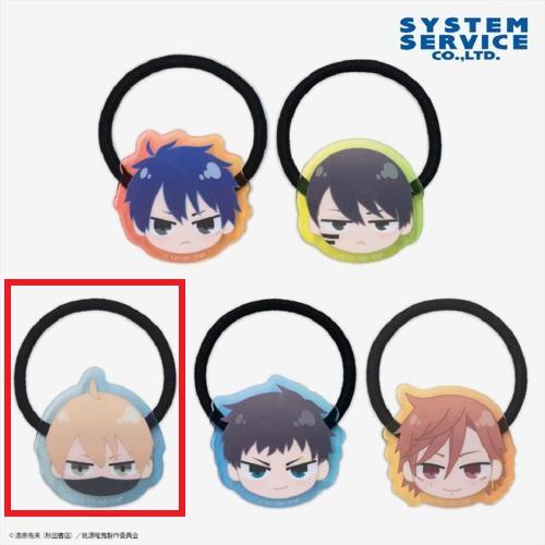 【皇后崎迅】桃源暗鬼 アクリル付きマルチゴム