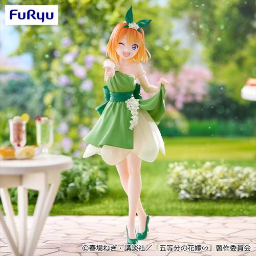 TVスペシャルアニメ「五等分の花嫁∽」 Trio-Try-iT Figureｰ中野四葉・パステルドレスｰ