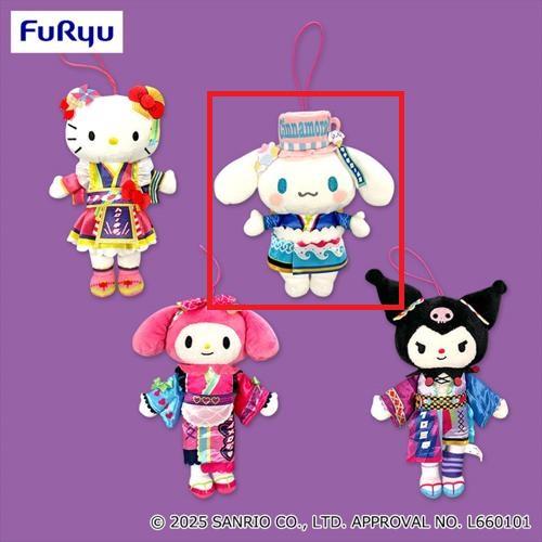 【シナモロール】サンリオキャラクターズ ピューロランドコラボレーション ライブキャラぬいぐるみ