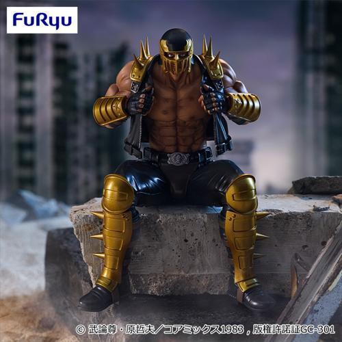 北斗の拳 ぬーどるストッパーフィギュア ージャギー