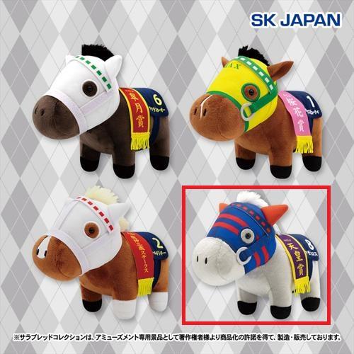 Online Crane Game: GiGO ONLINE CRANE