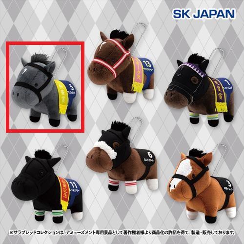 【クロノジェネシス】サラブレッドコレクション マスコットボールチェーン30