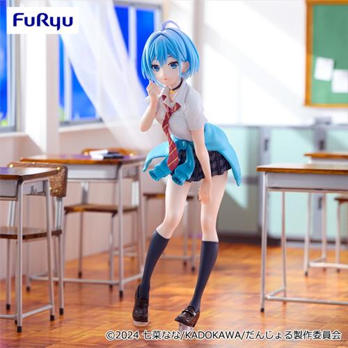 男女の友情は成立する?（いや、しないっ!!） Trio-Try-iT Figure－犬塚日葵ー