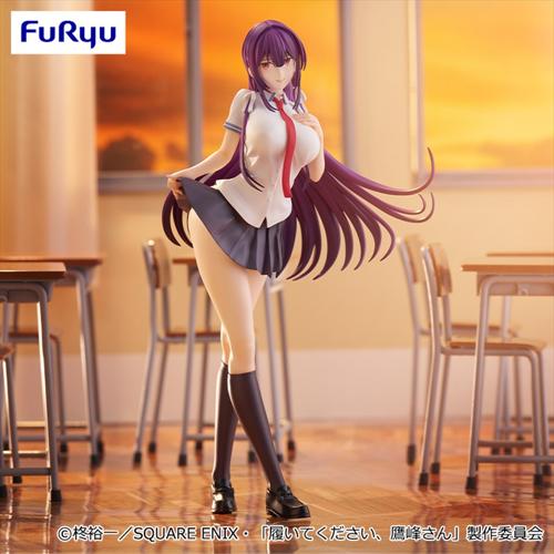履いてください、鷹峰さん Trio-Try-iT Figure－鷹峰高嶺ー