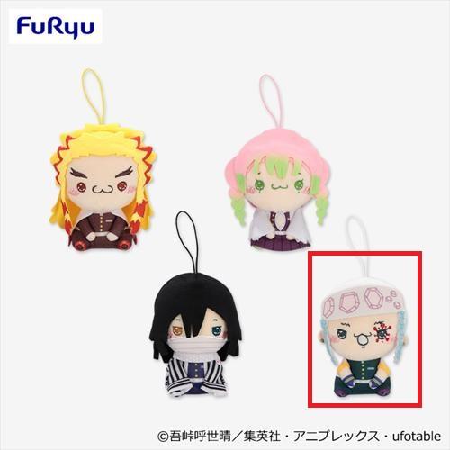 【宇髄天元】アニメ「鬼滅の刃」もちぴこマスコット2