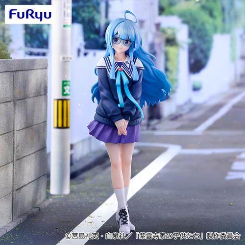 紫雲寺家の子供たち Trio-Try-iT Figure -紫雲寺清葉-