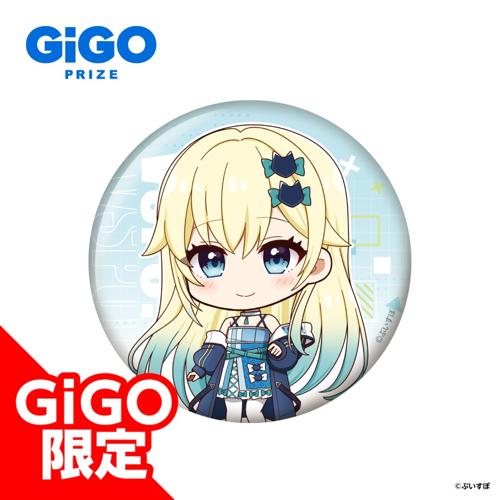 【藍沢エマ(SD)】ぶいすぽっ！缶バッジ～CYBER GAMING MODE～vol.3～GiGO限定～