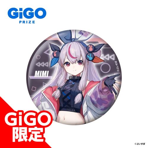【兎咲ミミ(等身)】ぶいすぽっ！缶バッジ～CYBER GAMING MODE～vol.3～GiGO限定～