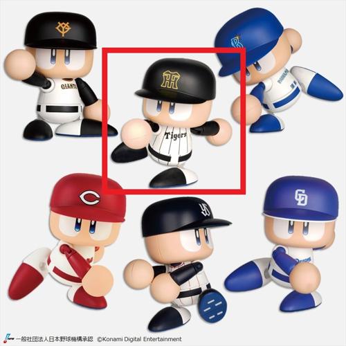 【阪神タイガース】パワフルプロ野球 パワプロくん プライズアクションフィギュア セントラル・リーグ