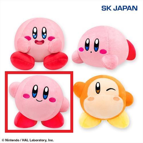 【ひょっこり】星のカービィ もっちりぬいぐるみ(いつもいっしょ)