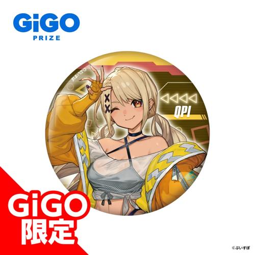 【神成きゅぴ(等身)】ぶいすぽっ！缶バッジ～CYBER GAMING MODE～vol.3～GiGO限定～
