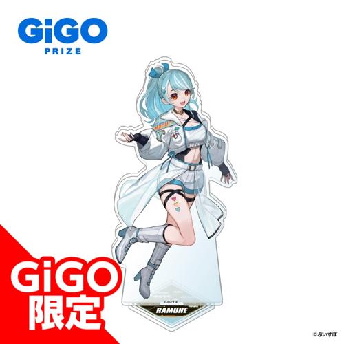 【白波らむね】ぶいすぽっ！ビッグアクリルスタンド CYBER GAMING MODE～vol.3～GiGO限定～
