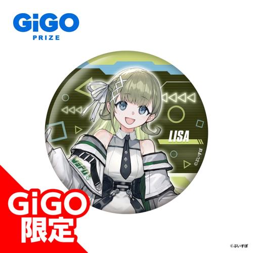 【英リサ(等身)】ぶいすぽっ！缶バッジ～CYBER GAMING MODE～vol.1～GiGO限定～