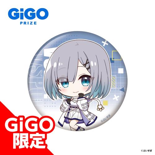 【花芽すみれ(SD)】ぶいすぽっ！缶バッジ～CYBER GAMING MODE～vol.1～GiGO限定～