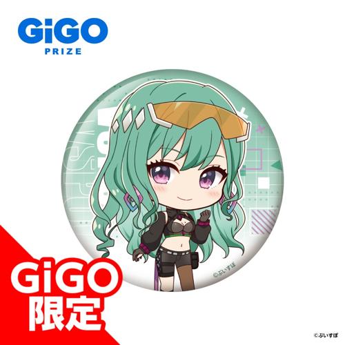 【八雲べに(SD)】ぶいすぽっ！缶バッジ～CYBER GAMING MODE～vol.2～GiGO限定～