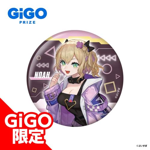 【胡桃のあ(等身)】ぶいすぽっ！缶バッジ～CYBER GAMING MODE～vol.3～GiGO限定～