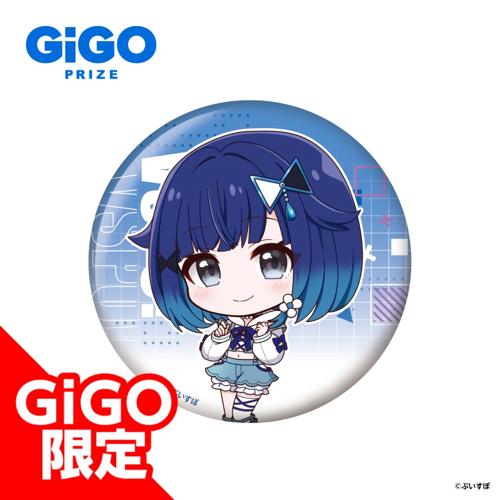 【紡木こかげ(SD)】ぶいすぽっ！缶バッジ～CYBER GAMING MODE～vol.1～GiGO限定～