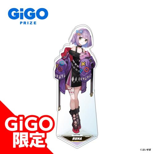 【紫宮るな】ぶいすぽっ！ビッグアクリルスタンド CYBER GAMING MODE～vol.1～GiGO限定～