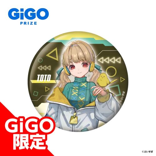 【小雀とと(等身)】ぶいすぽっ！缶バッジ～CYBER GAMING MODE～vol.2～GiGO限定～