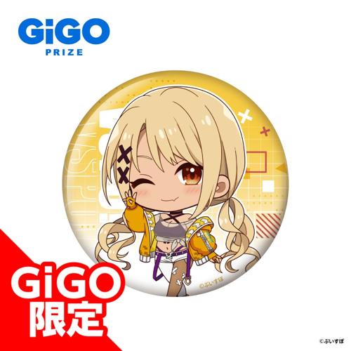 【神成きゅぴ(SD)】ぶいすぽっ！缶バッジ～CYBER GAMING MODE～vol.3～GiGO限定～