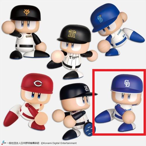 【中日ドラゴンズ】パワフルプロ野球 パワプロくん プライズアクションフィギュア セントラル・リーグ