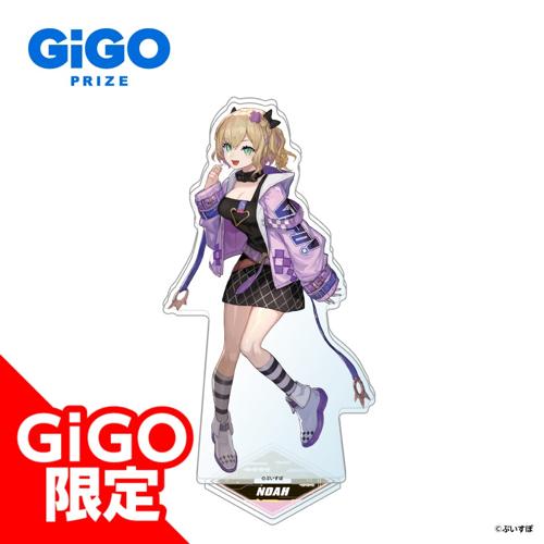 【胡桃のあ】ぶいすぽっ！ビッグアクリルスタンド CYBER GAMING MODE～vol.3～GiGO限定～