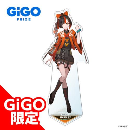 【蝶屋はなび】ぶいすぽっ！ビッグアクリルスタンド CYBER GAMING MODE～vol.2～GiGO限定～