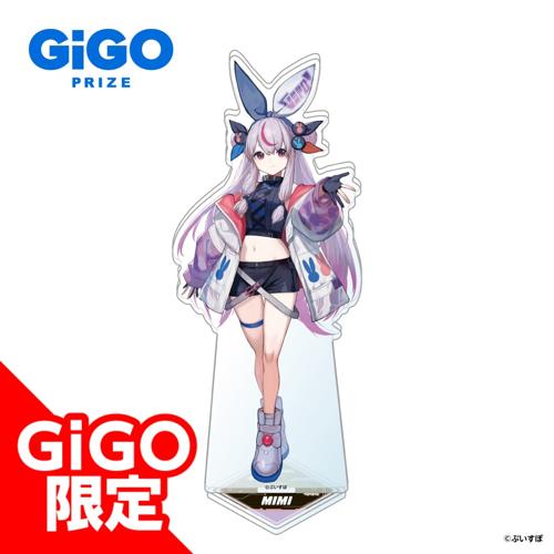 【兎咲ミミ】ぶいすぽっ！ビッグアクリルスタンド CYBER GAMING MODE～vol.3～GiGO限定～