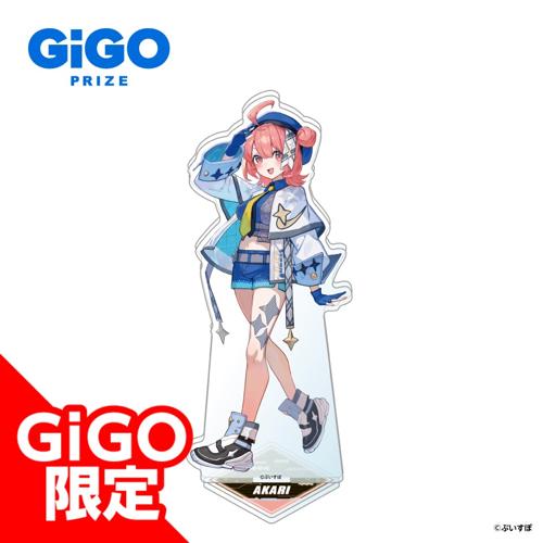 【夢野あかり】ぶいすぽっ！ビッグアクリルスタンド CYBER GAMING MODE～vol.3～GiGO限定～